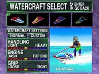 une photo d'Ã©cran de Wave Race 64 sur Nintendo 64